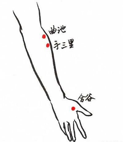 保健按摩師