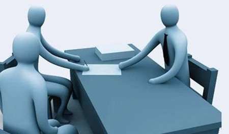 勞動關系協調師 勞動關系協調師