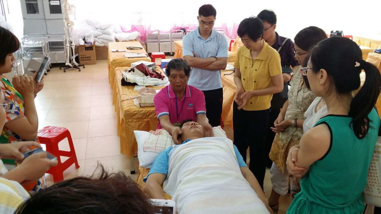 保健按摩師