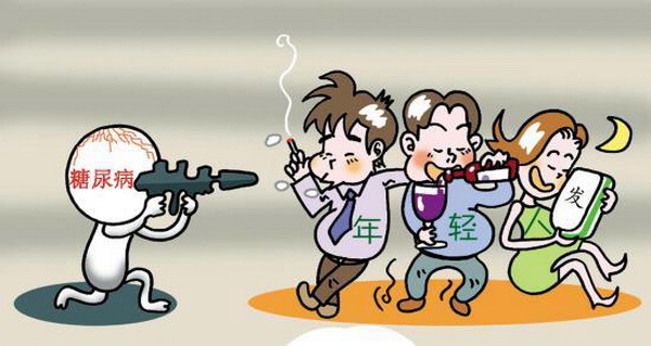 健康管理師 健康管理師
