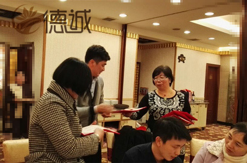 聘書頒發