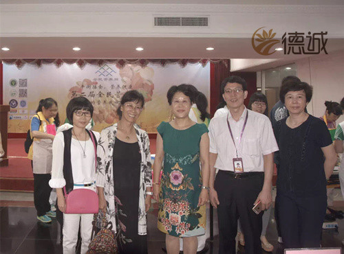 廣州全民營(yíng)養(yǎng)周